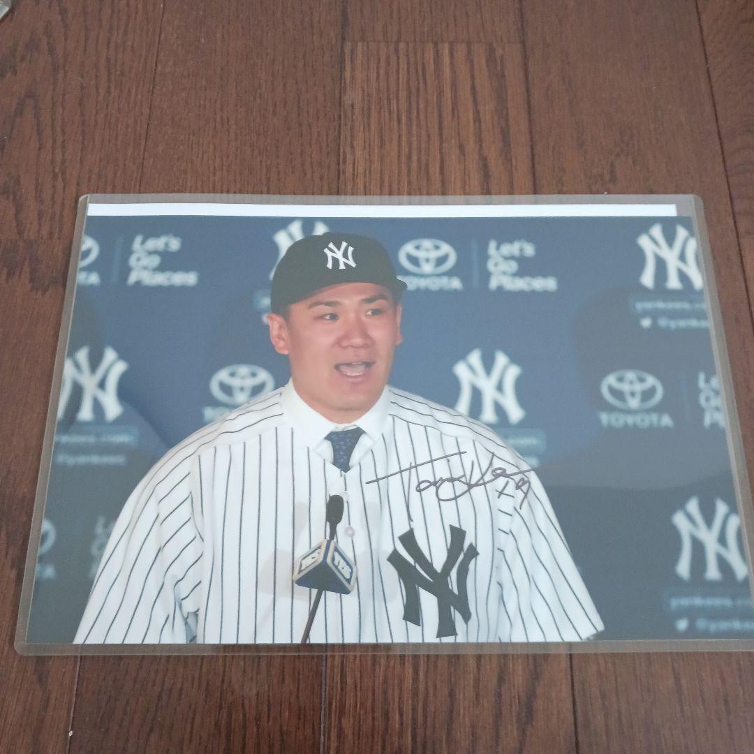 ニューヨーク・ヤンキース田中将大投手直筆サイン入りフォト証明書付き