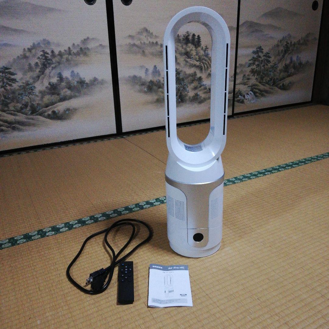 タワー型セラミックヒーター Amazon | [Xinpeke]セラミックヒーター 電気ファンヒーター タワー型 2