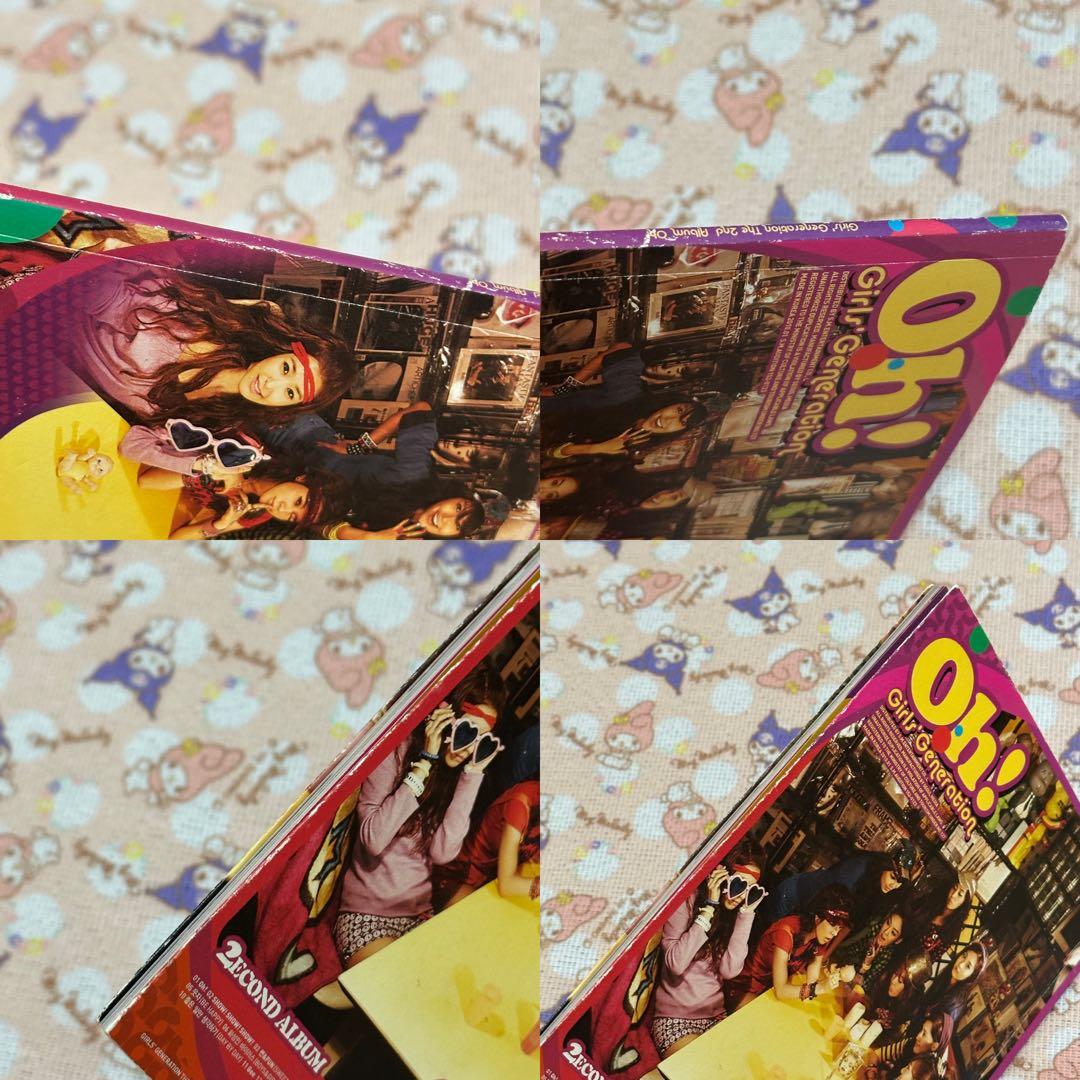 少女時代 Girls' Generation まとめ売り トレカ 特典 CD - メルカリ