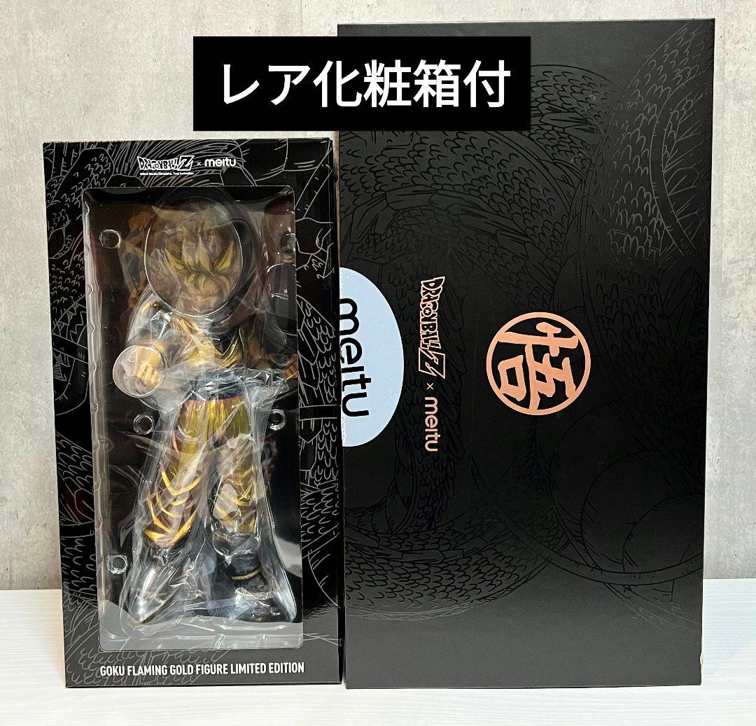 新品未開封」meitu 孫悟空レア中国限定フィギュアgrandista