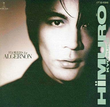 氷室京介/フラワーズ・フォー・アルジャーノン - メルカリ