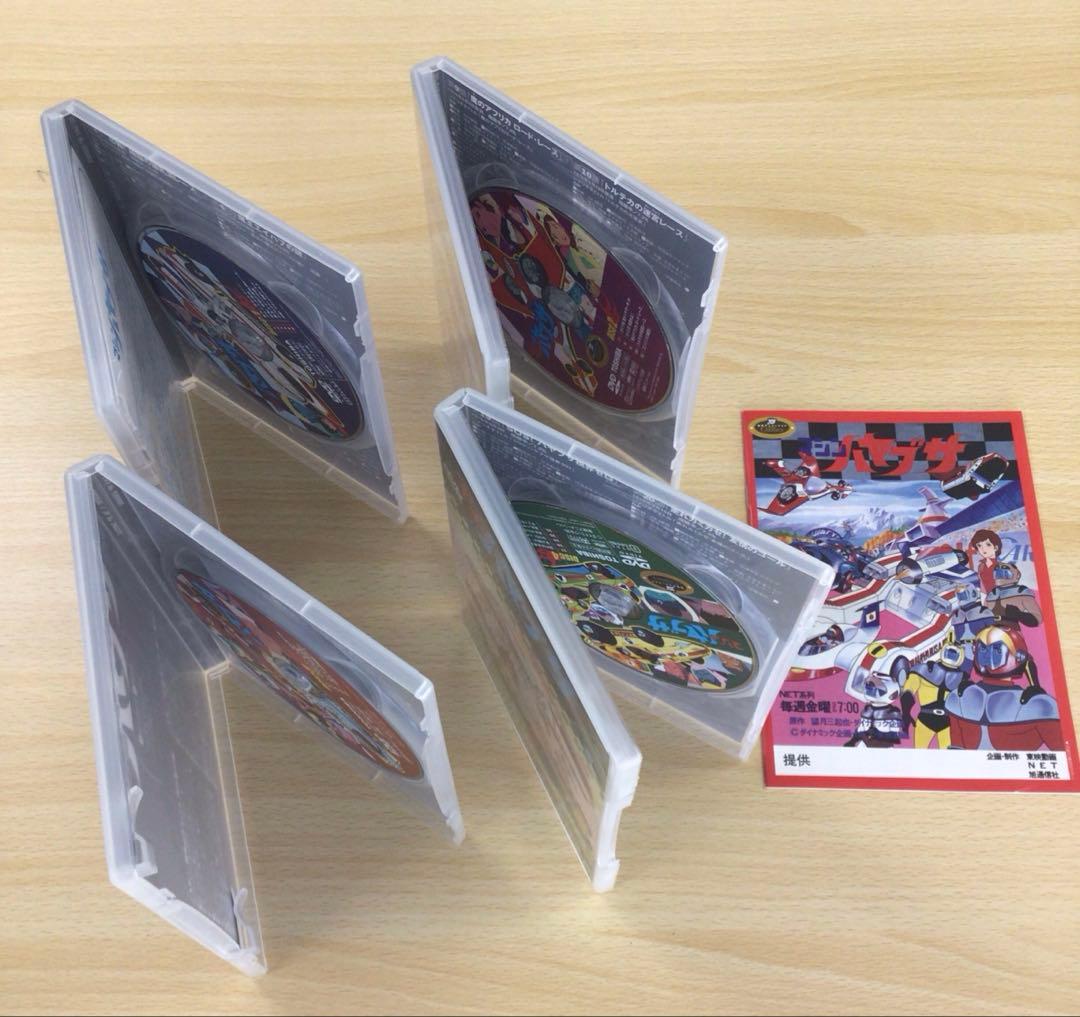 DVD マシンハヤブサ DVD-BOX【動作確認済み】