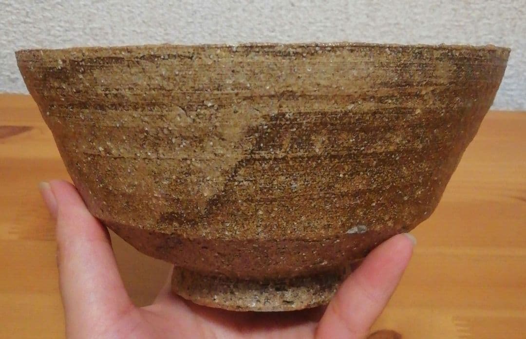 尋牛斎書付 廣州窯 伊羅保 茶碗 銘『巌松』 共箱 茶道具の通販はau PAY