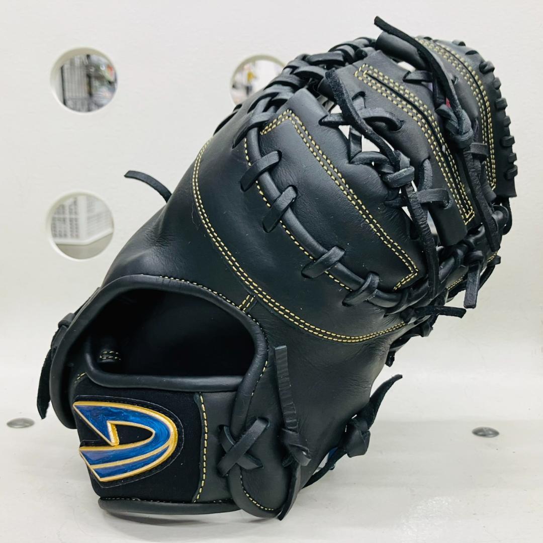 C*L様 ミズノグローバルエリートダイバーシティブルー軟式グローブ