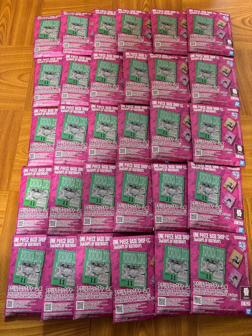 ONE PIECE BASE SHOP くじ アクリルブロックチャーム 30個 - メルカリ
