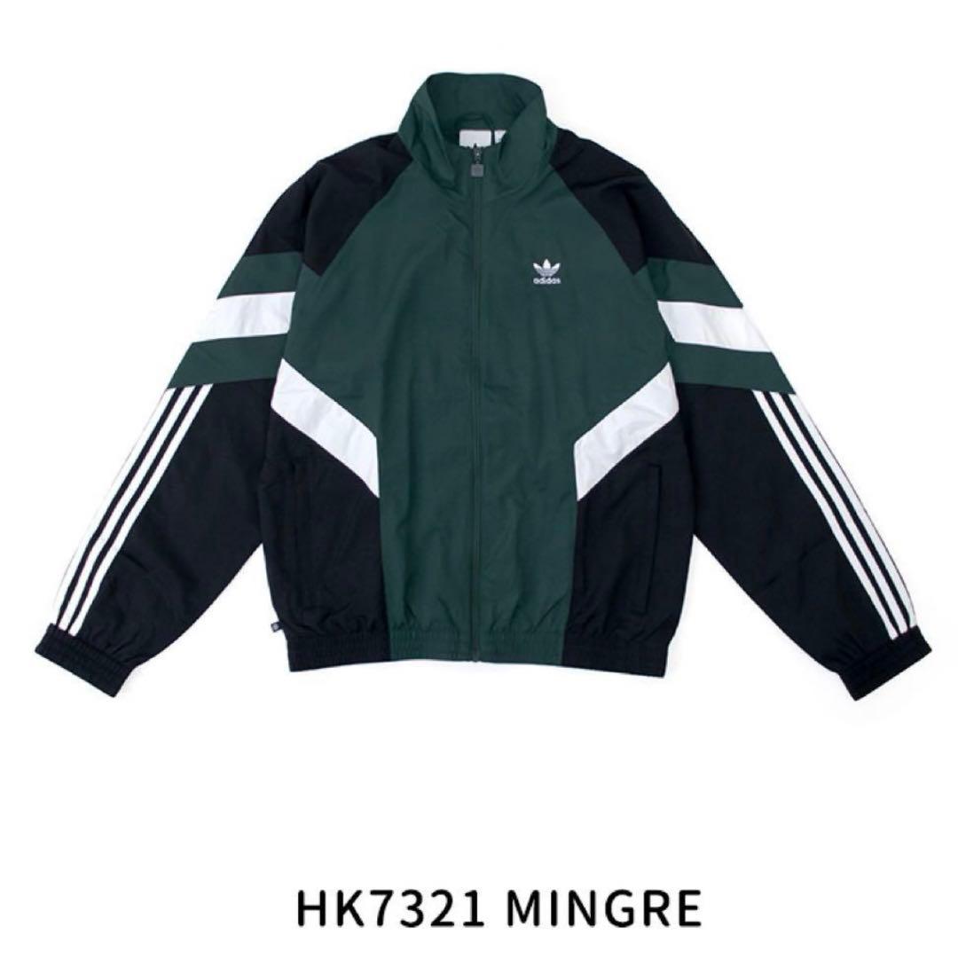 アディダス Rekive トラック ナイロンジャケット 遠藤さくら着用