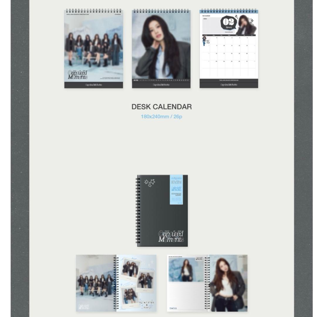 TWICE シーグリ 2026