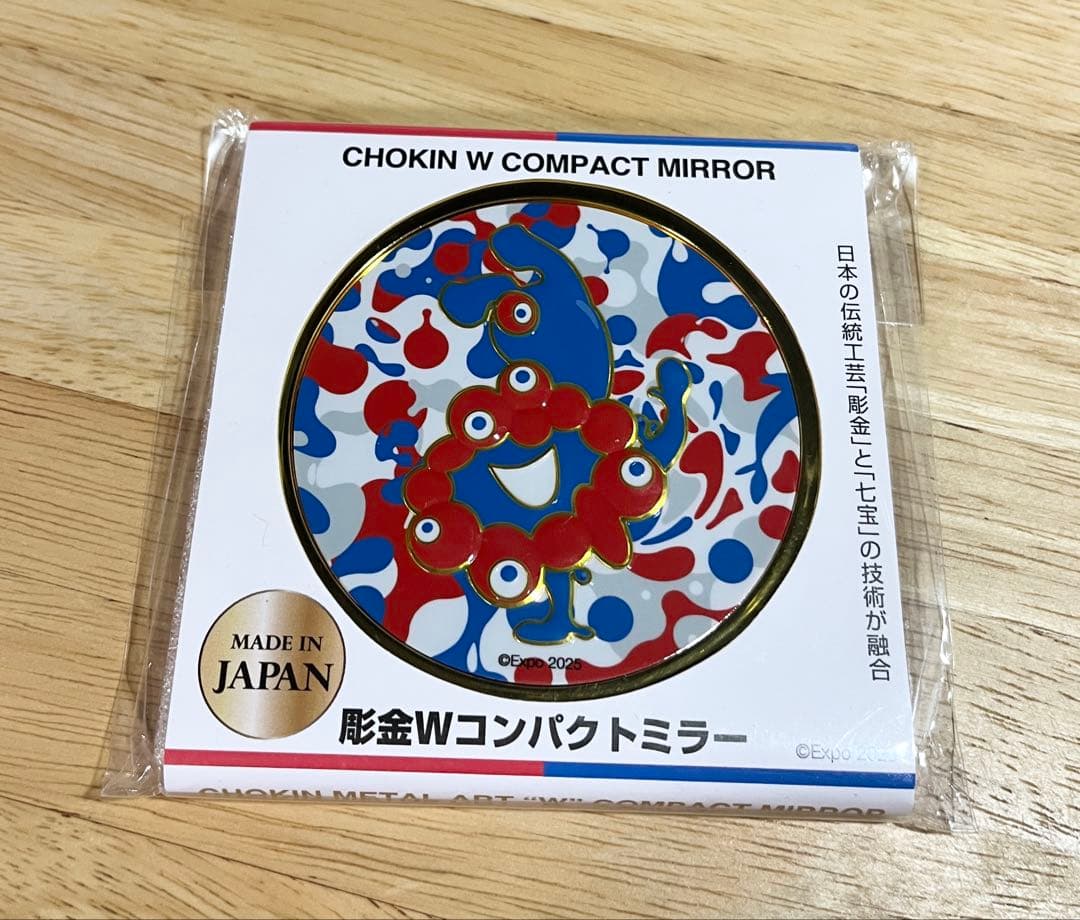 EXPO2025 彫金Wコンパクトミラー 鏡 - メルカリ