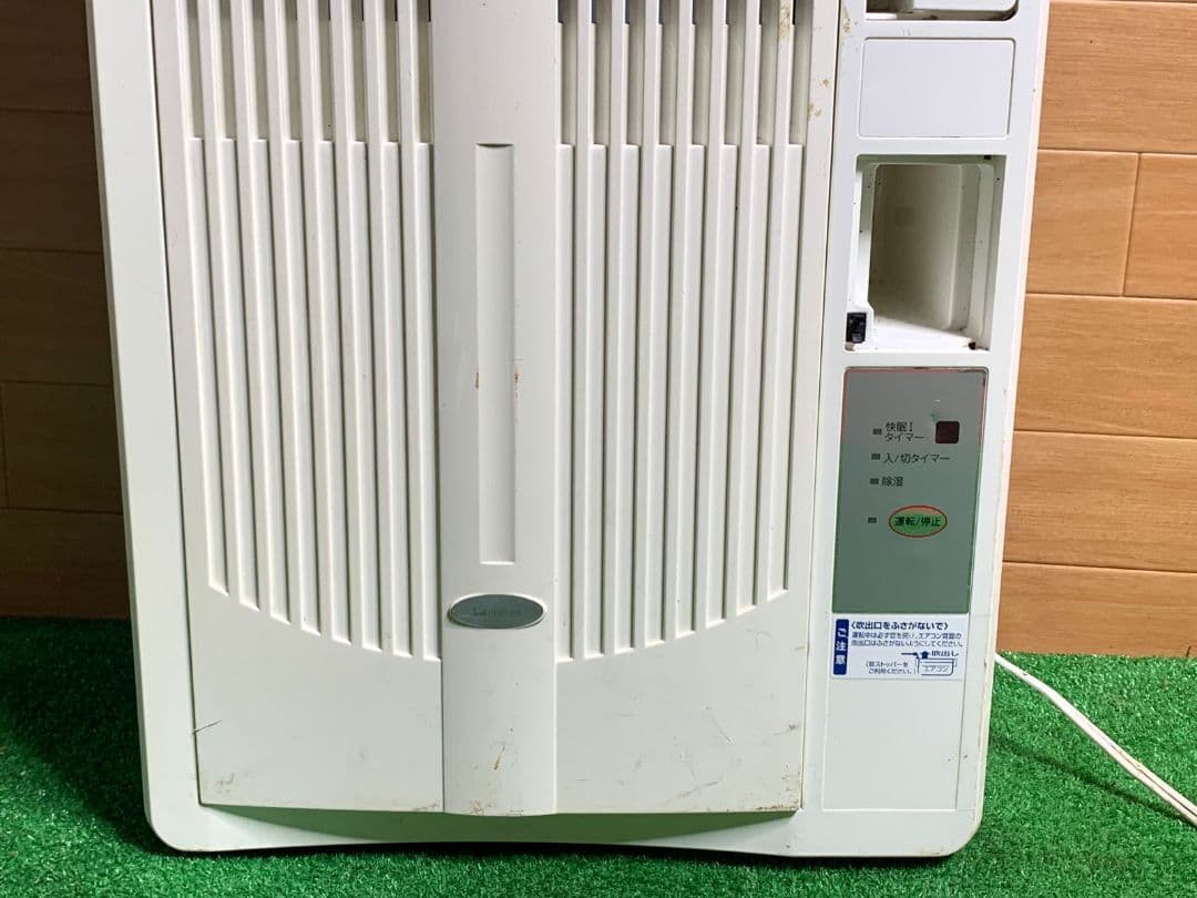 KOIZUMIコイズミルームエアコンホワイトKAW-1804 2010年製 コイズミ 窓