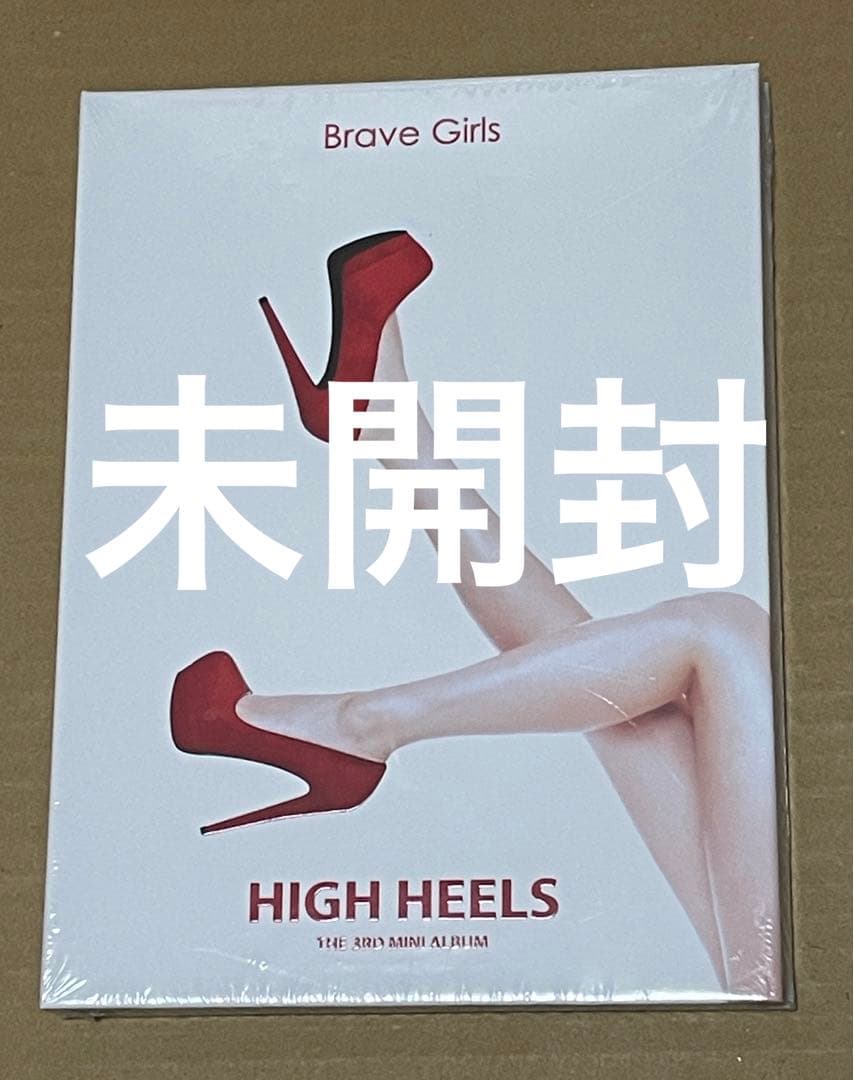 K-POP・アジア Brave Girls / High Heels Brave Girls、新曲「HIGH HEELS」ダンスバージョンMVを公開“ハイヒール