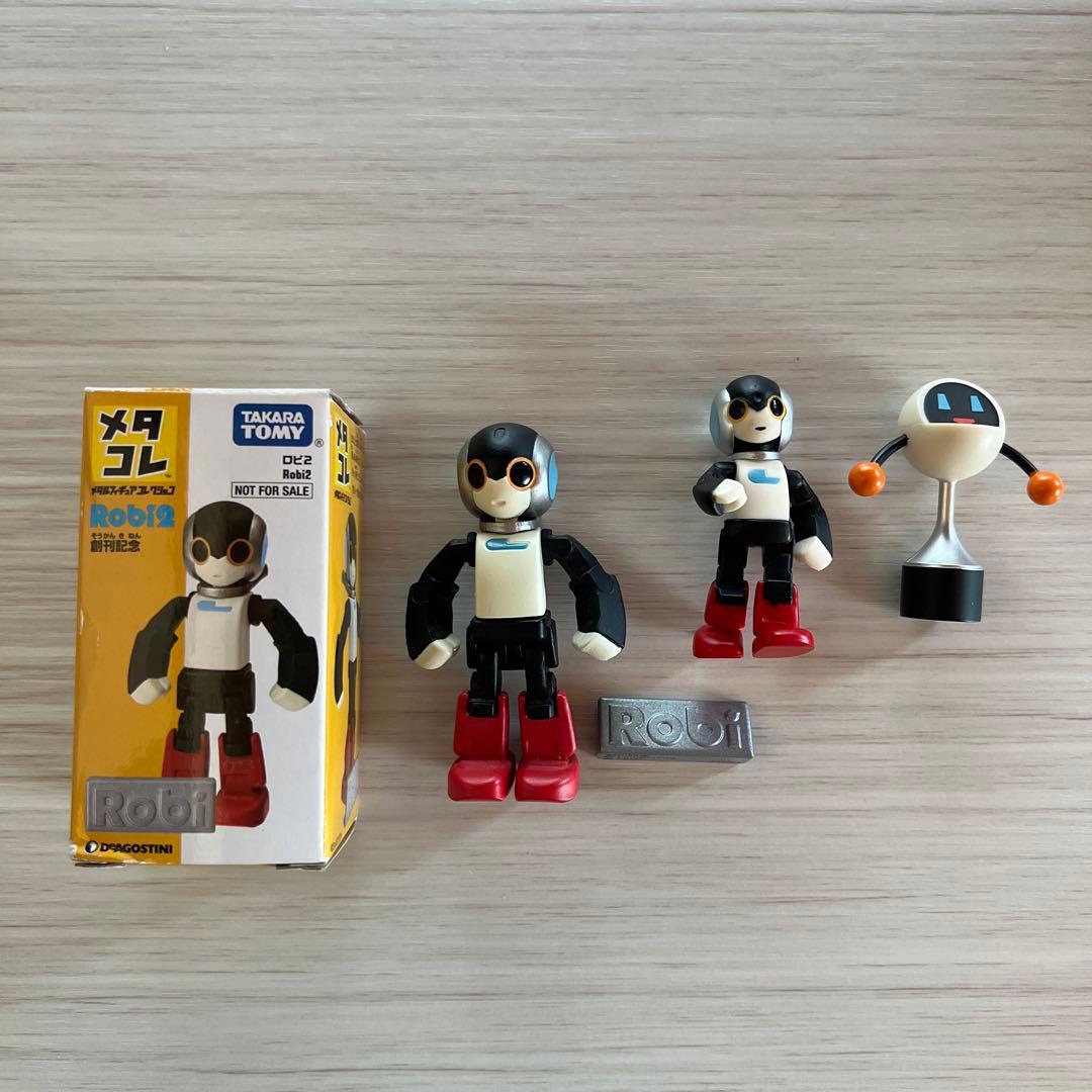 m*f様 タカラ トミー メタコレ ロビ2 フィギュア 創刊記念 非売品 Rob