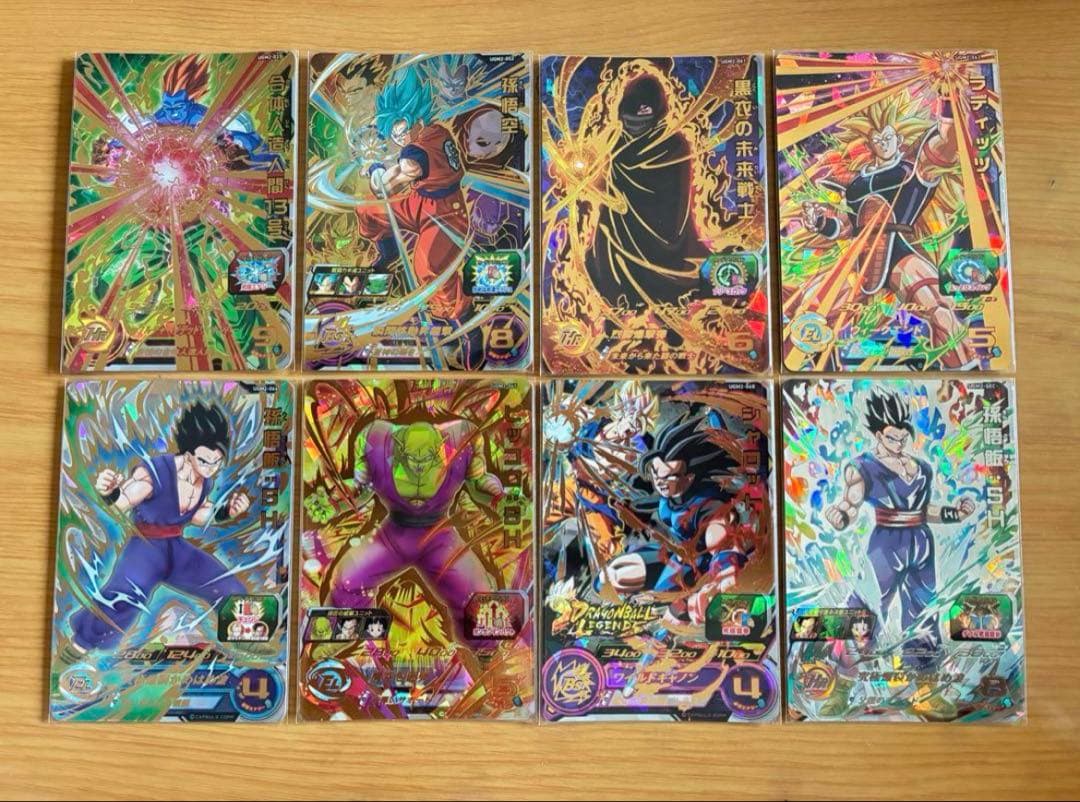 UGM2弾SECシークレット URアルティメットレア CPキャンペーン SR UGM2弾SECシークレット URアルティメットレア CPキャンペーン SR