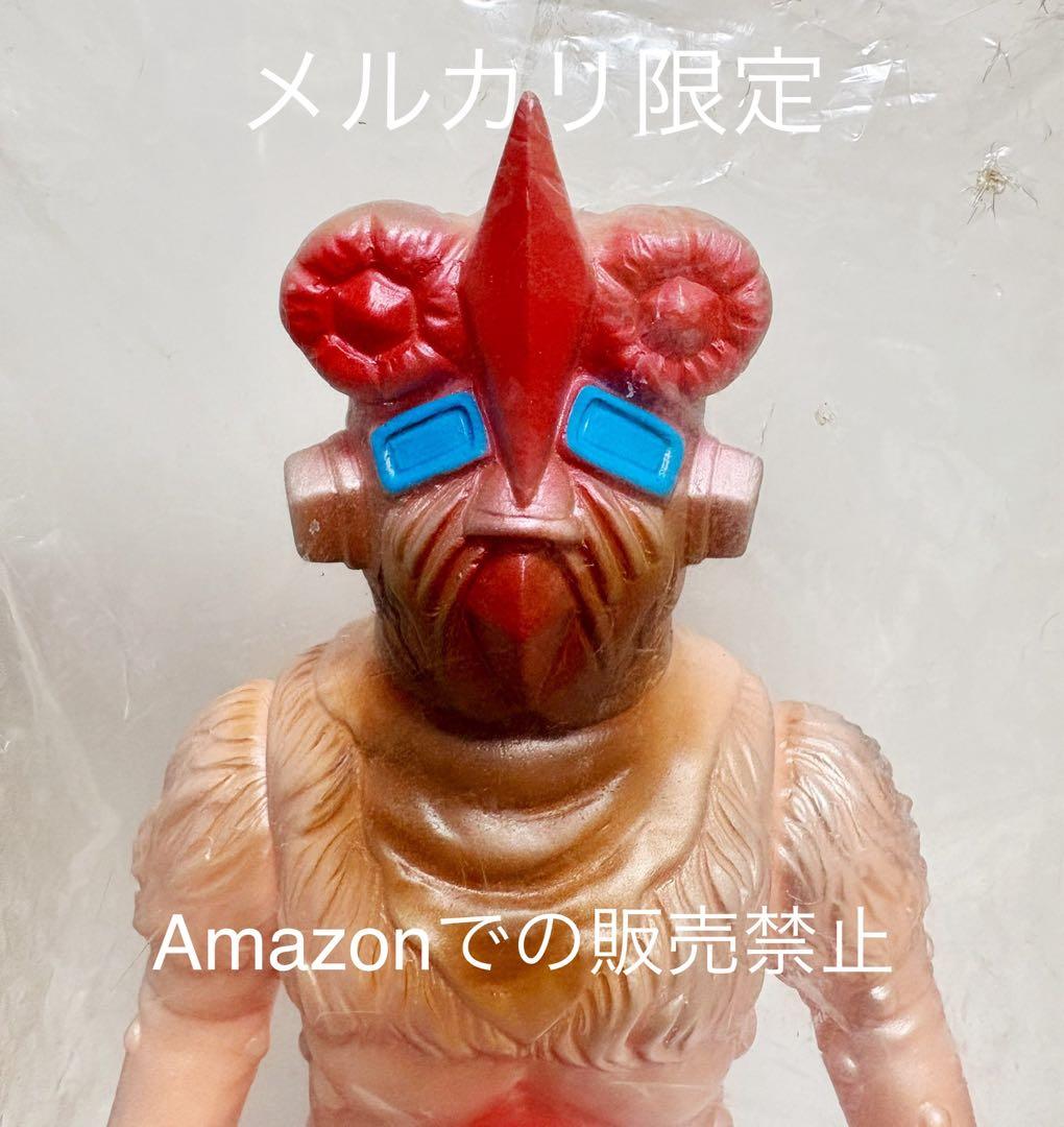 ☆一期版 1999 ブルマァク ナックル星人 帰ってきたウルトラマン