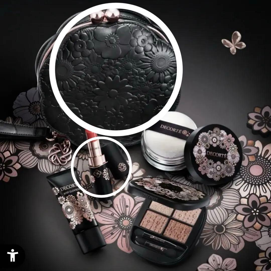 コスメデコルテ クリスマスコフレ 2025 リップ ポーチ 2点 - メルカリ