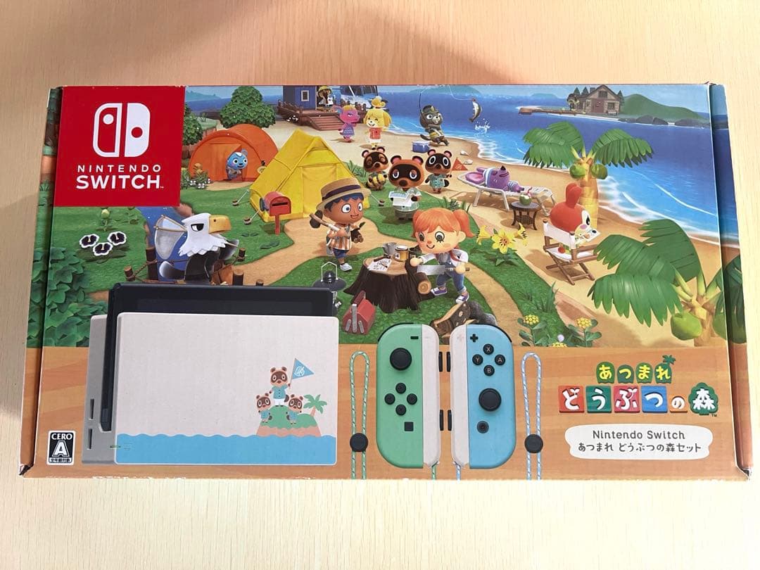 Nintendo Switch本体　あつまれどうぶつの森 Amazon.co.jp: Nintendo Switch あつまれ どうぶつの森セット : ゲーム