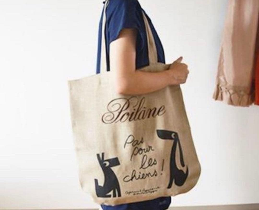 入手困難】 新品未使用 ポワラーヌ Poilâne リネントートバッグ 犬
