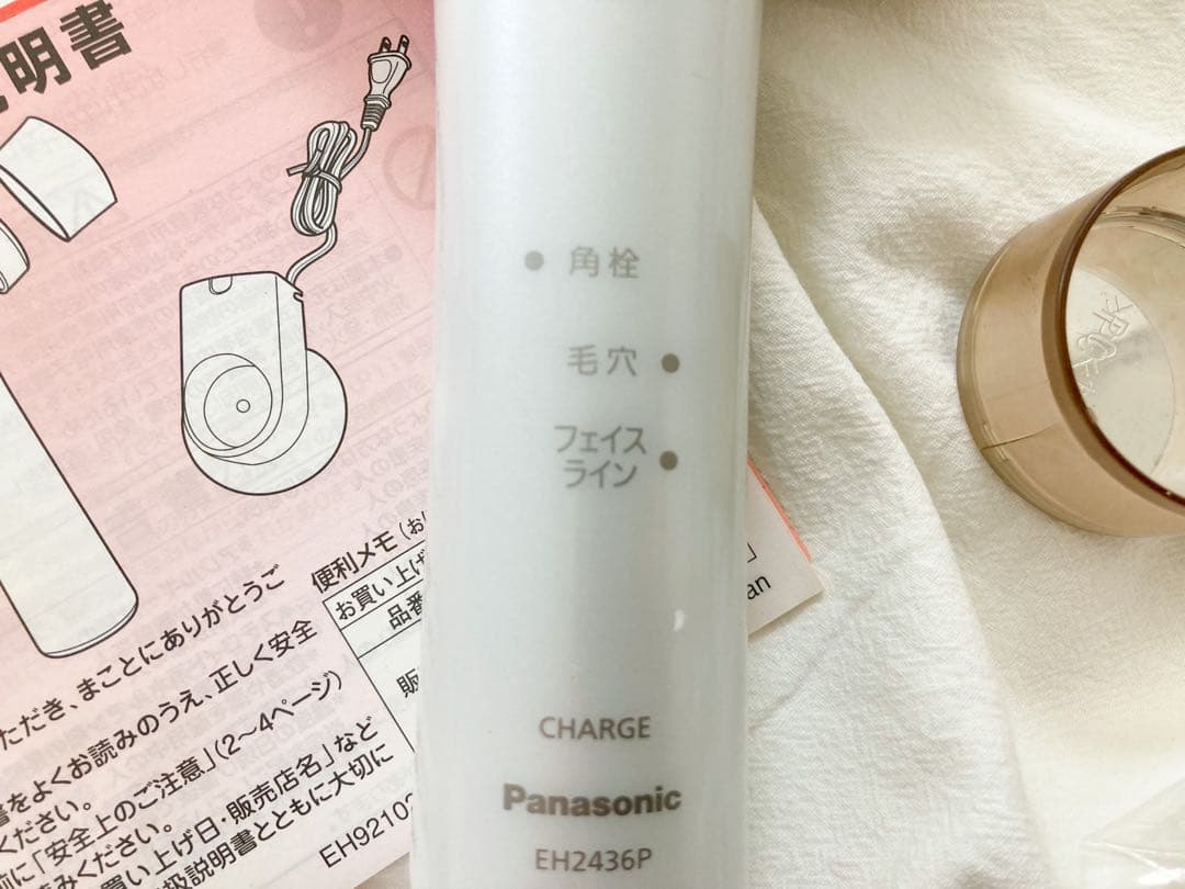 Panasonic EH2436P 毛穴エステ 超音波美容 - メルカリ