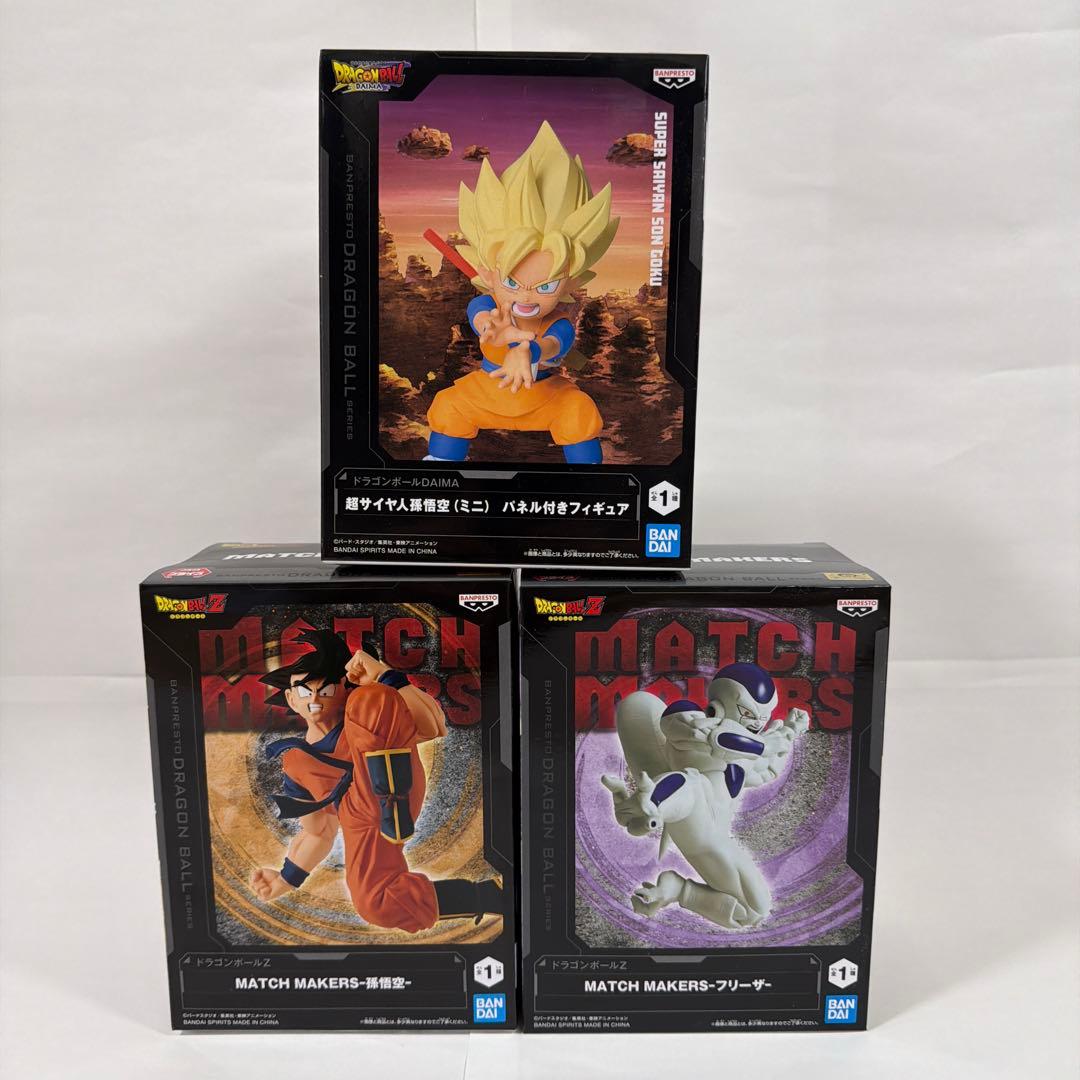 MATCH MAKERS 孫悟空 フリーザ セット - メルカリ
