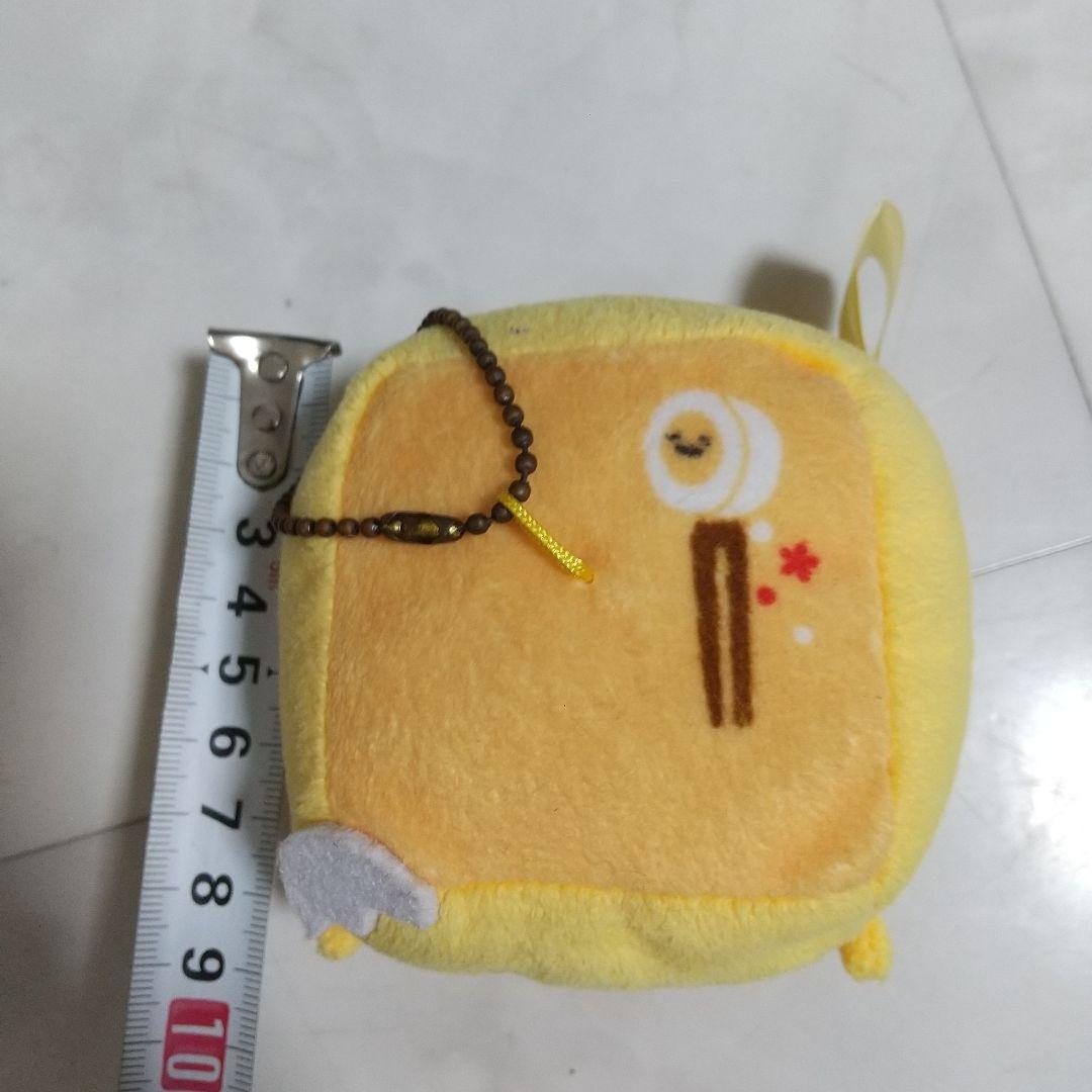 サンリオ はんなり豆腐 ぐでたま コラボ キーホルダー マスコット