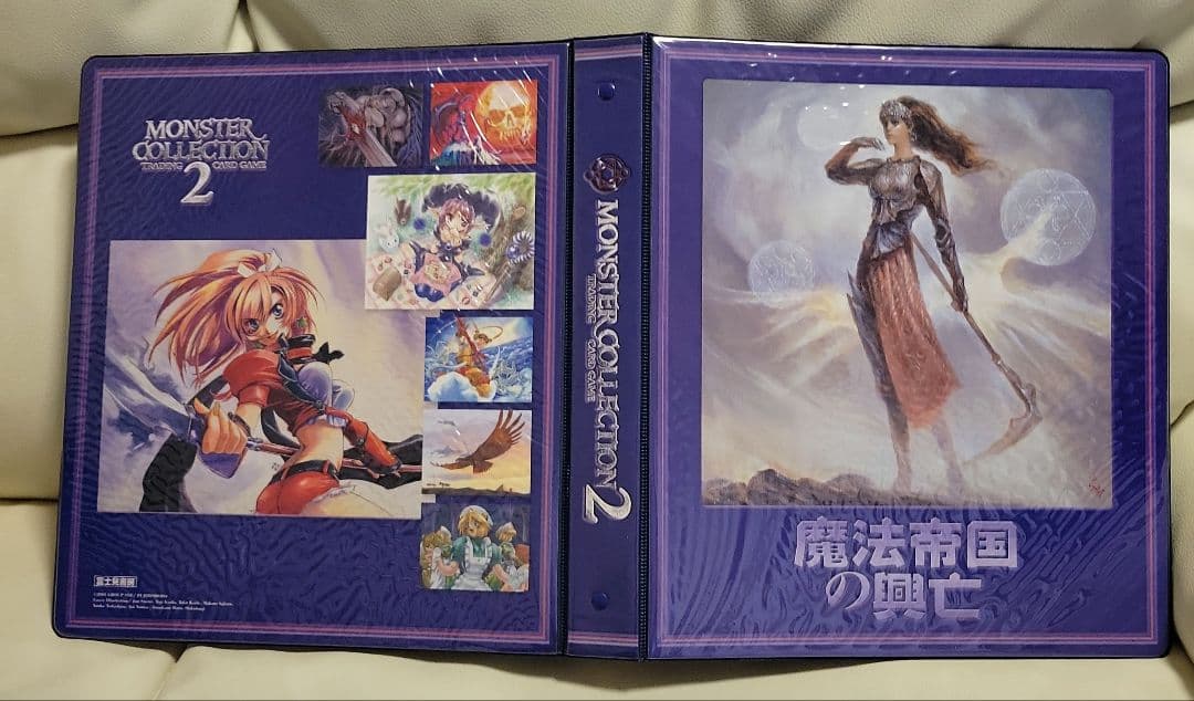 モンスターコレクション TCG 初版レア ファイルとカードのセットです