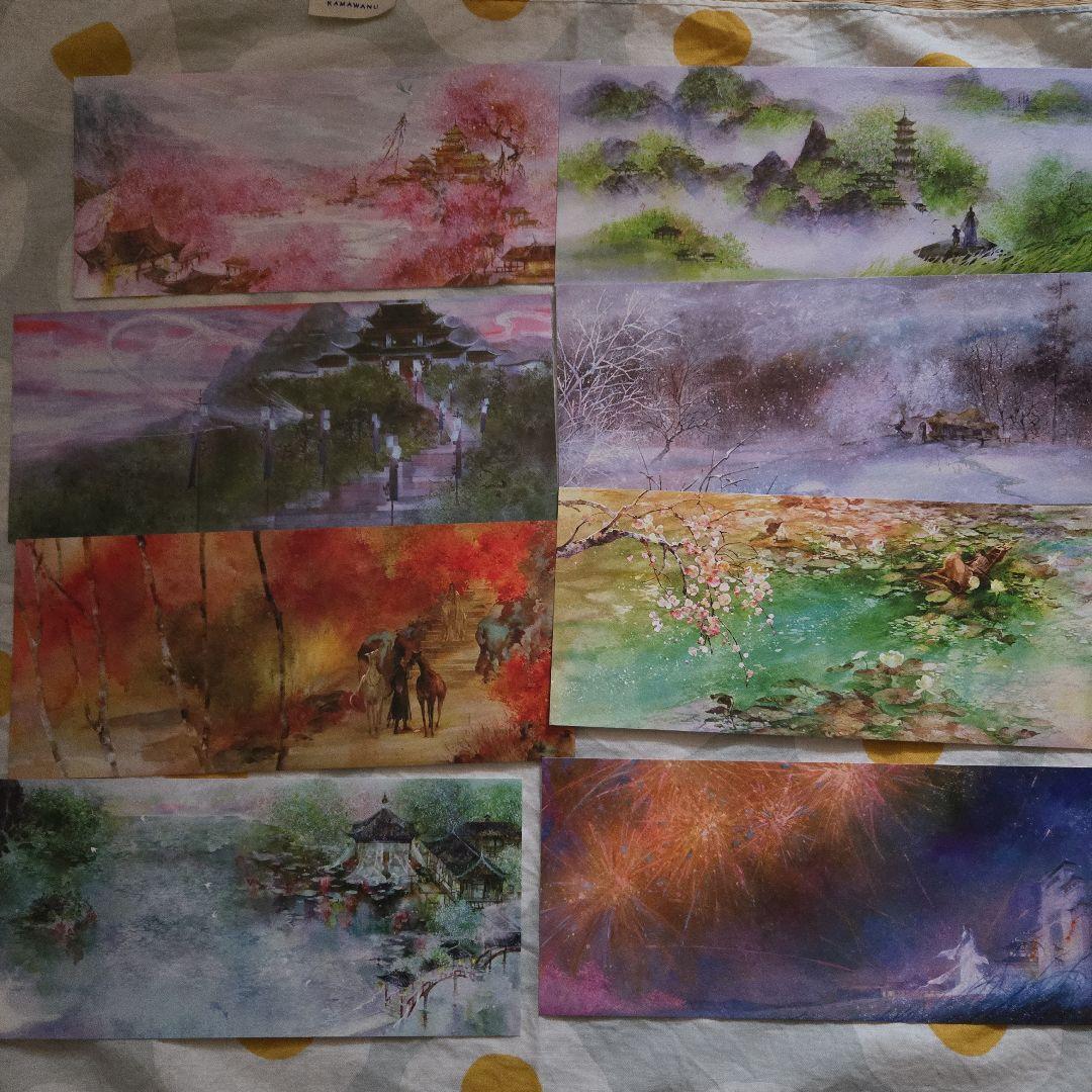 二哈和他的白猫师尊8冊+番外編2冊 肉包不吃肉 - メルカリ