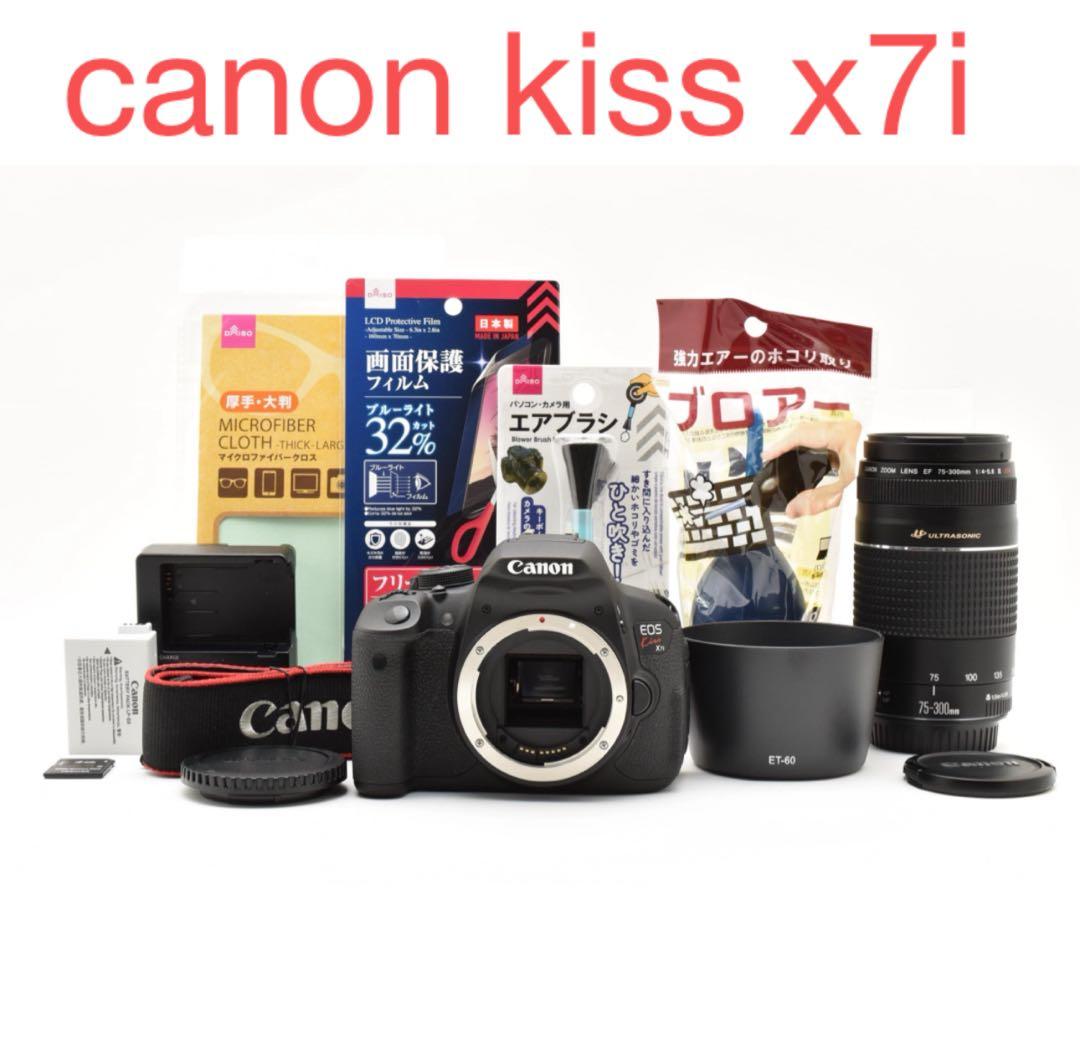 canon kiss x7i望遠レンズセット/Canon EF 75-300 EOS Kiss キヤノン Canon X7 EF 70-300mm 望遠 レンズセット 手振れ