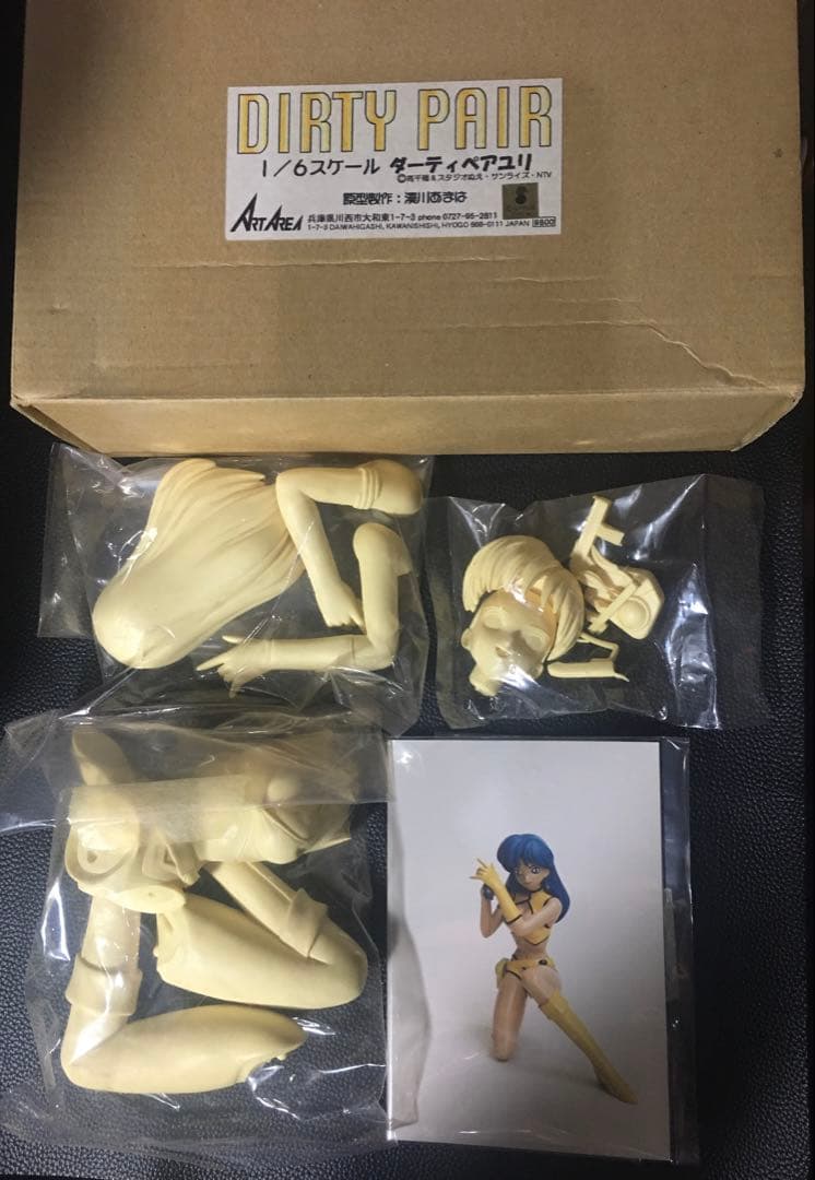 イベント絶版レア　ダーティーペア　ＬＯＶＥＬＹ♡ＡＮＧＥＬラブリーエンジェルTV