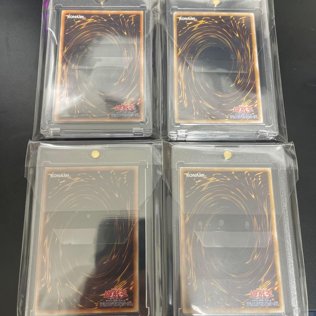 遊戯王OCG 旧レリーフセット - メルカリ