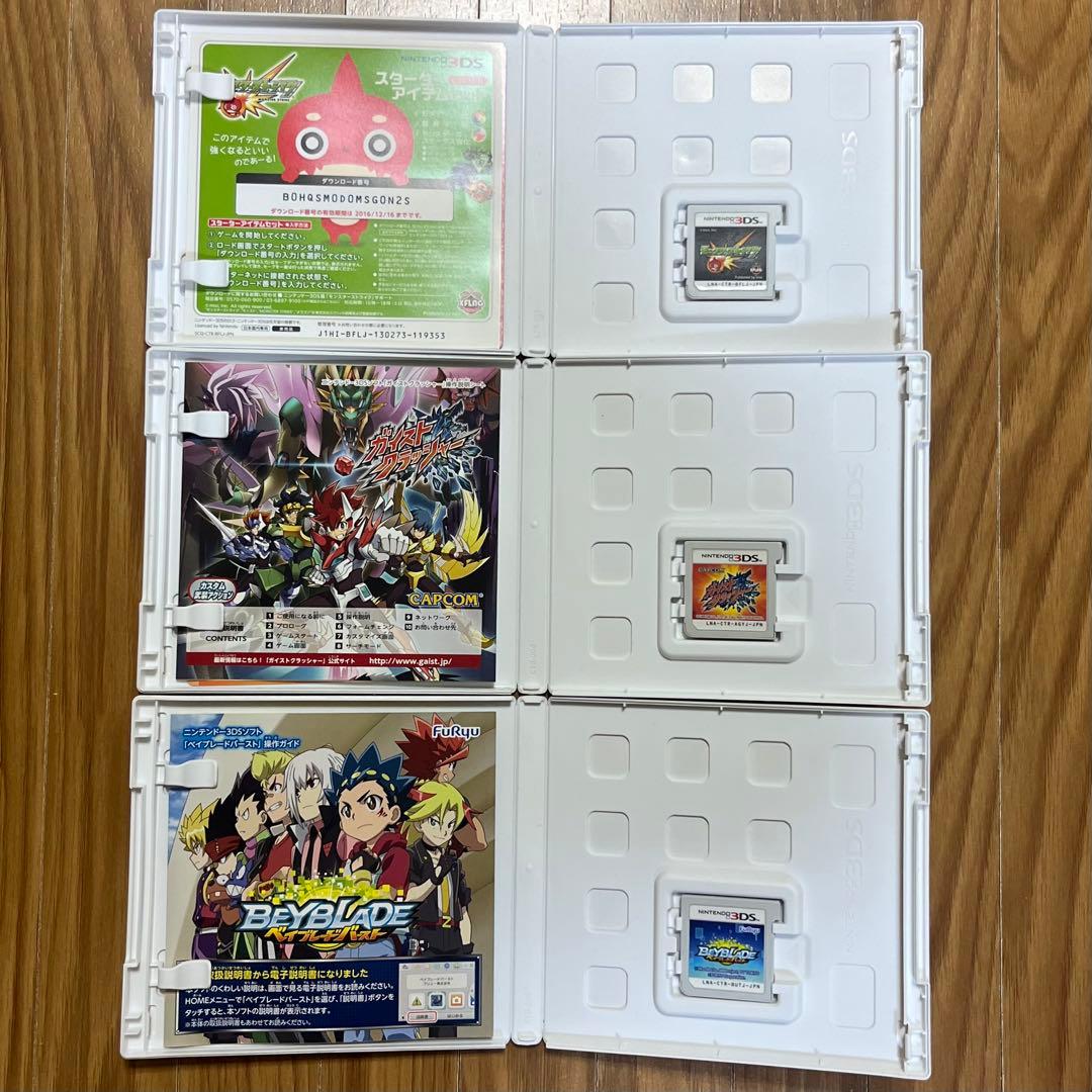 3DS ソフト 5本セット 任天堂 - メルカリ