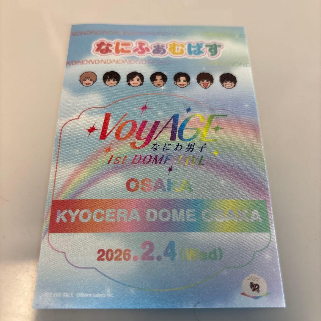 なにふぁむぱすステッカー 2/4 全員 - メルカリ