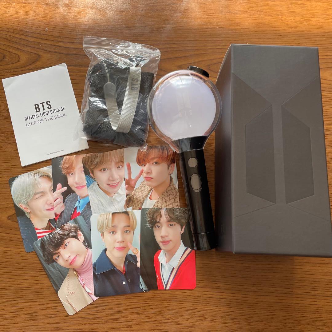 BTS ペンライトアミボム MAP OF THE SOUL - メルカリ