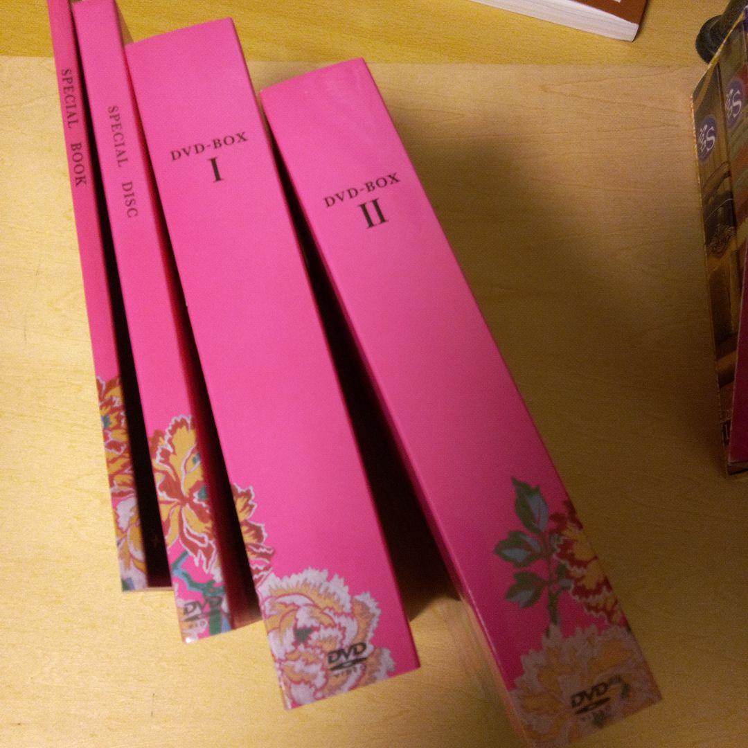 宮(クン)ディレクターズ・カットDVDBOX 8枚組 ＋宮（クン）S まとめ