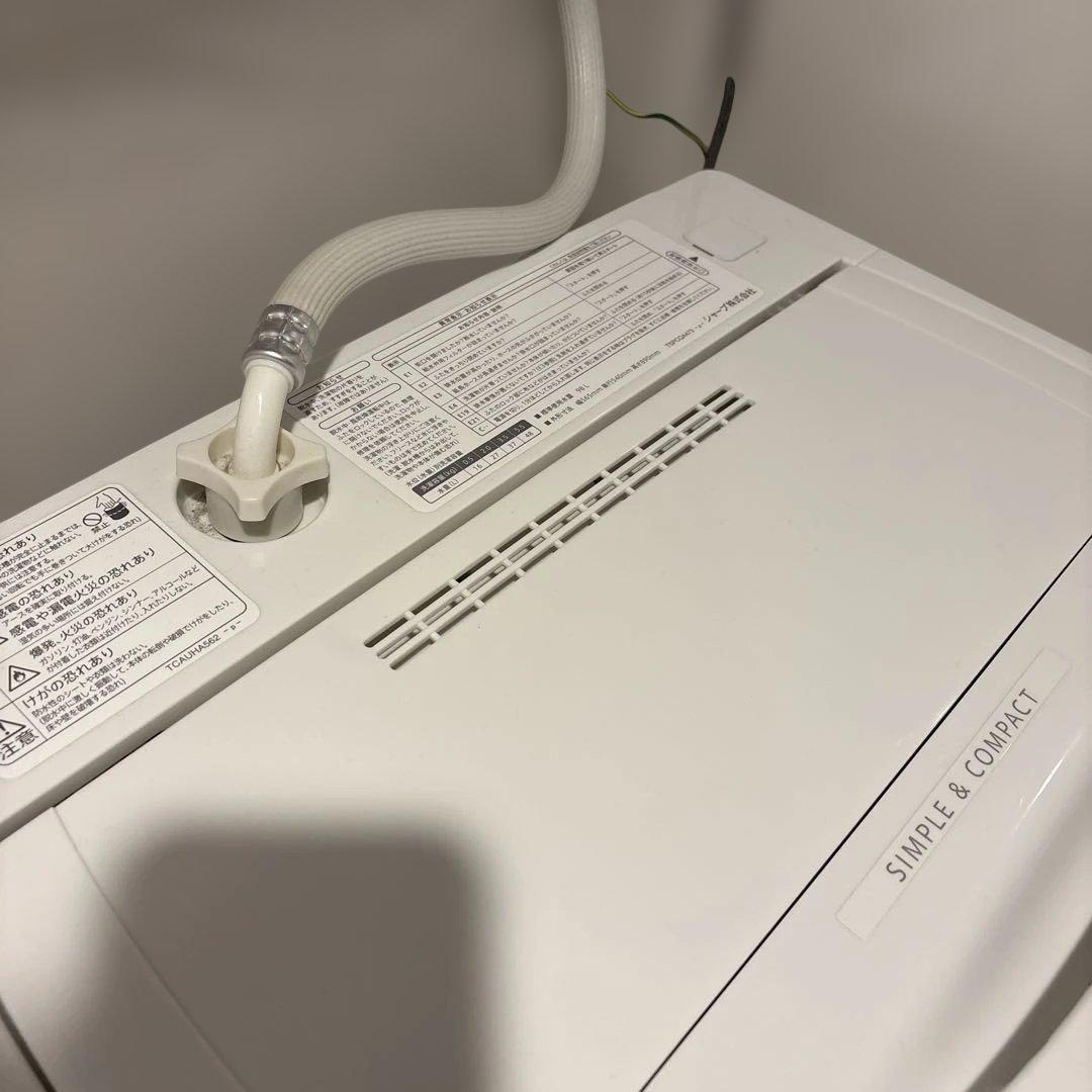 SHARP 洗濯機 ES-GE5D-W 5.5kg 2019 家電