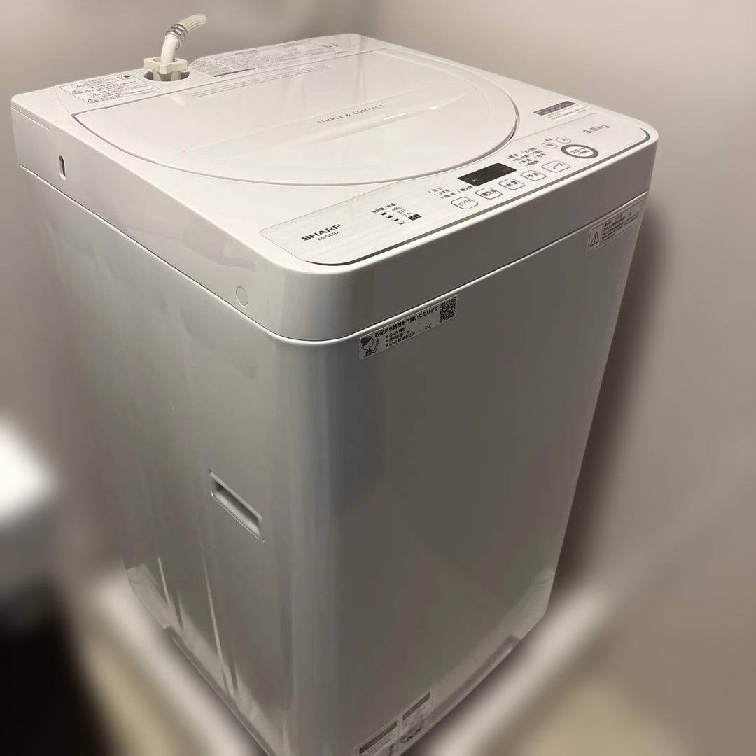 SHARP 洗濯機 ES-GE5D-W 5.5kg 2019 家電