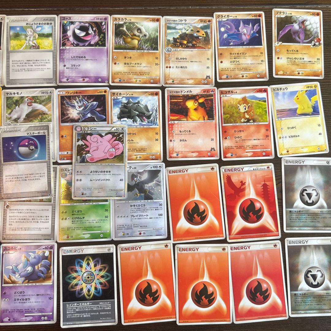 ポケモンカード古いカードまとめ売り - メルカリ