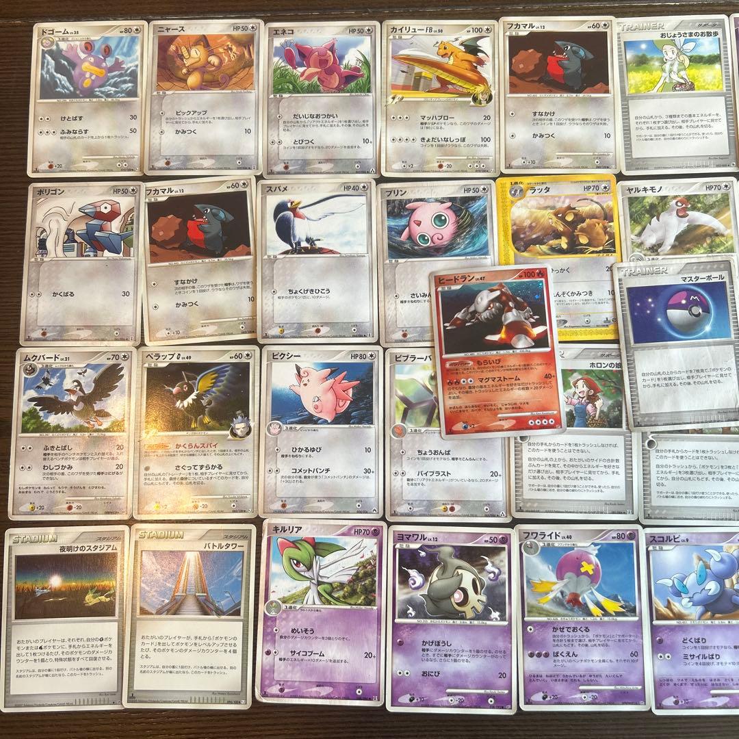 ポケモンカード古いカードまとめ売り - メルカリ