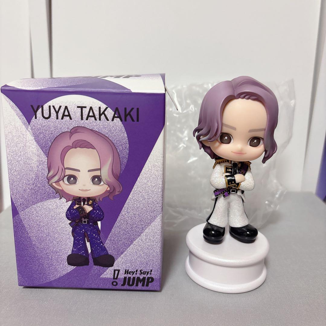 Hey! Say! JUMP 髙木雄也 フィギュア - メルカリ