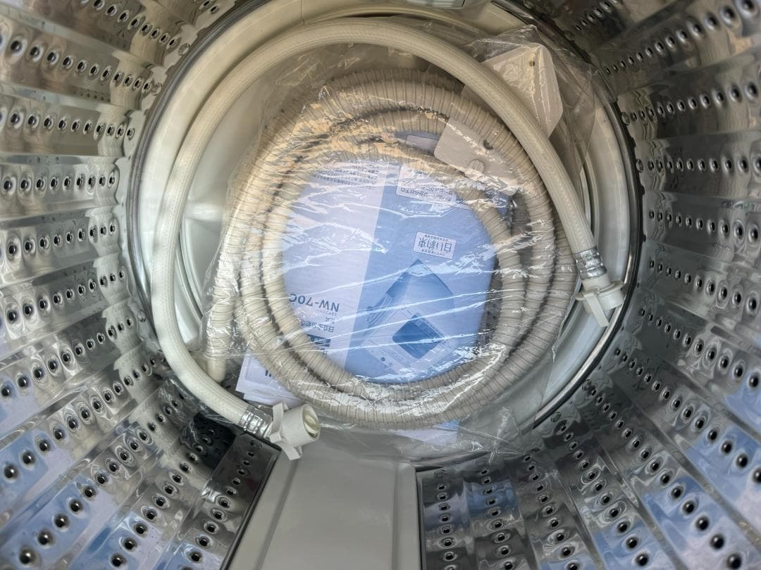 日立 7.0kg 全自動洗濯機 白い約束 NW-70C 2019年製