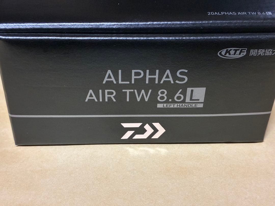 ダイワ　アルファス AIR TW 8.6L