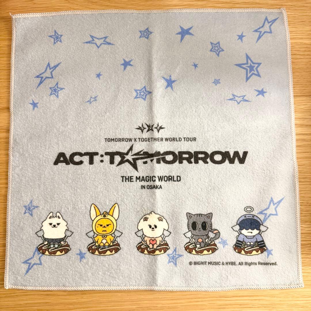 TXTプルバトゥ新幹線限定ベッドレスト タオル カバー - メルカリ