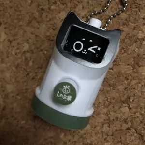 襲撃者エグゼドライブ 英語 海外 プロモ 初期 旧枠 - メルカリ