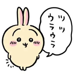 すとぷり 莉犬 缶バッジ りぬわん 法被 70個 すたーとらいふっ - メルカリ