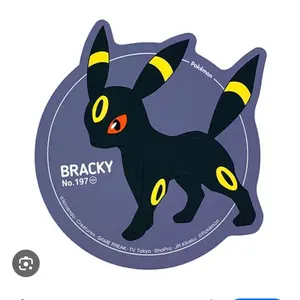 BGS 10 Weiss Schwarz 武蔵 サイン入り - メルカリ