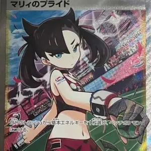 デュエマ にじさんじ リゼ・ヘルエスタデッキ 10種類4枚ずつ 40枚