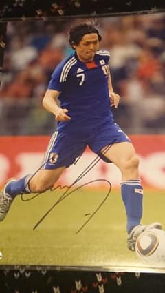 jリーグ ガンバ大阪 ユニフォーム 遠藤保仁 サイン入り 日本代表