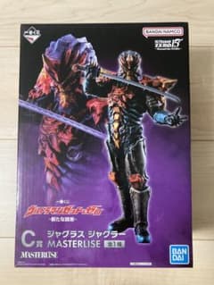 中国 バンダイ 限定商品絶版ジャグラスジャグラーウルトラ怪獣DXサイズ