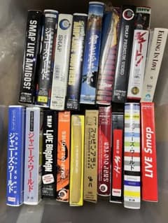 SMAP中心ライブビデオ関係フルセット