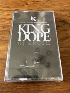 非売品】未開封DJ KRUSHミックステープシール2枚付き