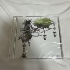 美品】 アルバム CD 宮下遊 直筆サイン モーテルシネマ19番街 潜航メトロ