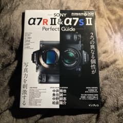 a7R2 ボディー&バッテリー×3＆SD 撮影枚数4734枚！本日限定価格！